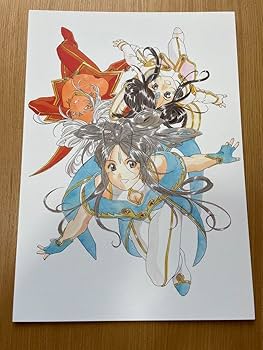 Amazon.co.jp: 藤島康介 複製原画 複製原稿 ああっ女神さまっ 1